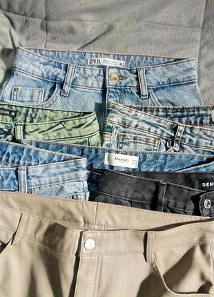 Джинси жiночi фирма.