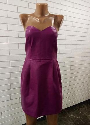 Платье еко кожа