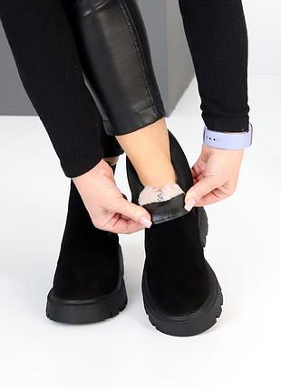 Ботинки женские замшевые