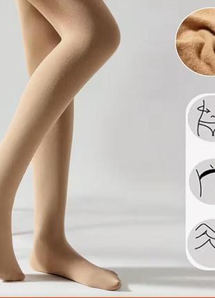 Теплі колготки бежевого кольору