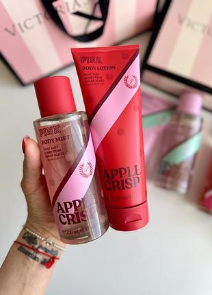 Спрей та лосьон для тіла apple crisp victoria’s secret