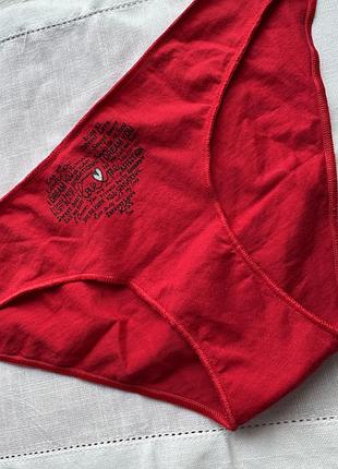 Труси жіночі бавовняні