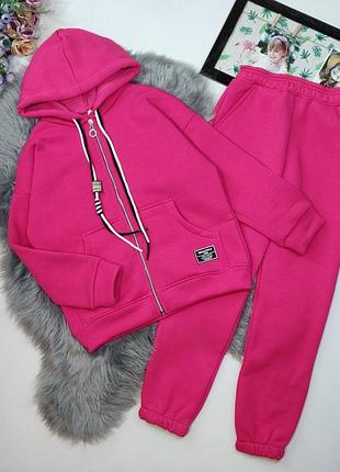 Теплый костюм для девочки ярко розовый малиновый цвет