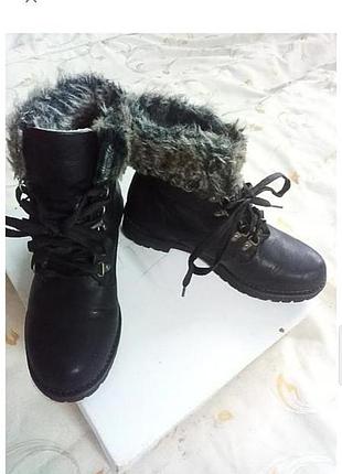 Ботинки кожаные