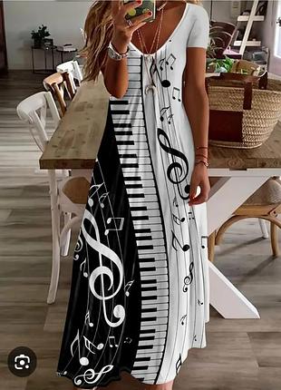 Стильна сукня батал бохо