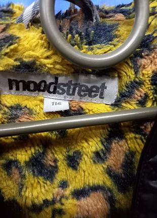 Куртка  mood street рост 116 см 4