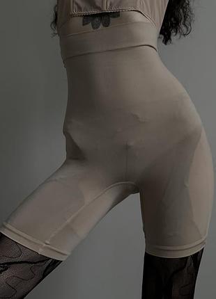 Утягуючі шортики бежеві високі