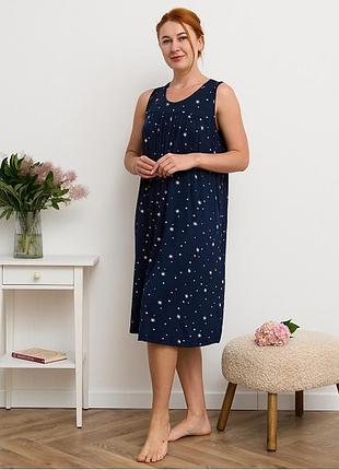 Нічна сорочка жіноча синя з малюнком 19092