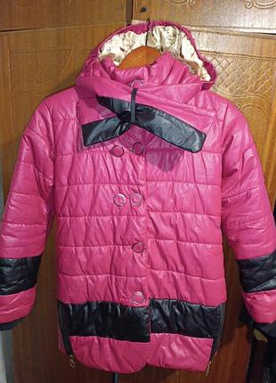 Куртка осенняя