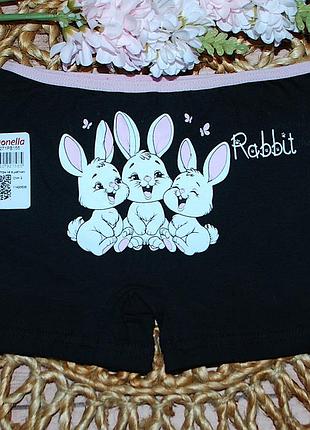 Шортики 2-3 рост 98-104 донела donella зайчики