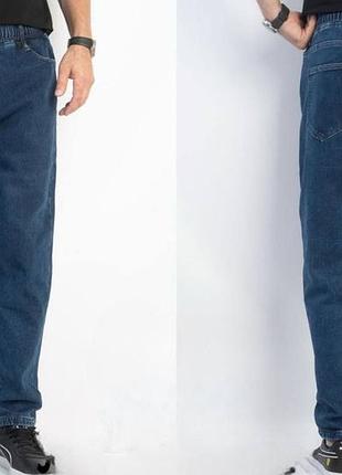 Чоловічі джинси на байці(48-60)
