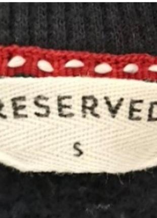 Reserved.   свитшот мужской. 9