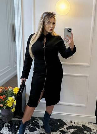 Елегантна сукня футляр