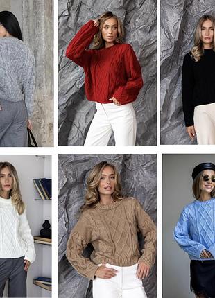 Светр жіночій з аранами базовий — 50% вовна, 50% акрил, класичний візерунок для затишних образів