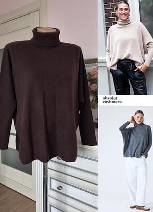 100% кашемір кашеміровий джемпер оверсайз absolut cashmere