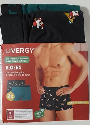 Набор 2 шт, трусы мужские боксеры livergy нитеньки, суперцена!
