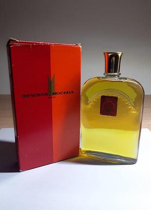 Новая заря красная москва одеколон винтаж ссср в идеале