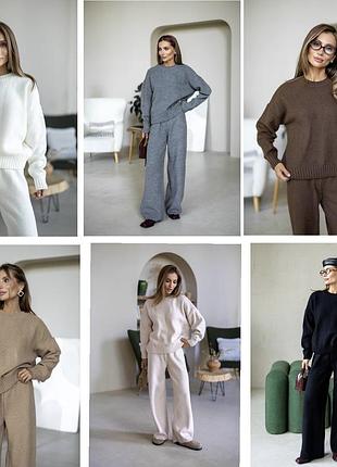Костюм жіночий в’язаний з фактурної пряжі — теплий, елегантний комфорт на кожен день