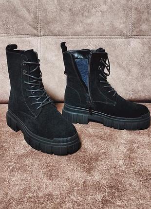 Зимові замшеві жіночі черевики, 36- 37р, устілка 23.5 см