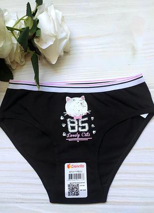 Трусики трусы 8/9 донелла donella
