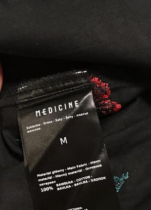 Розкльошені сукні medicine 100% бавовна 7