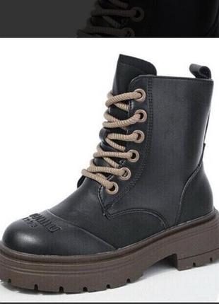 Зимові чоботи