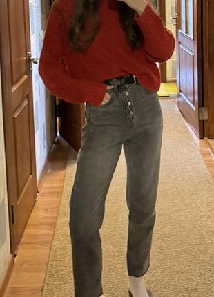 Джинси прямого крою у сірому кольорі з необробленим краєм