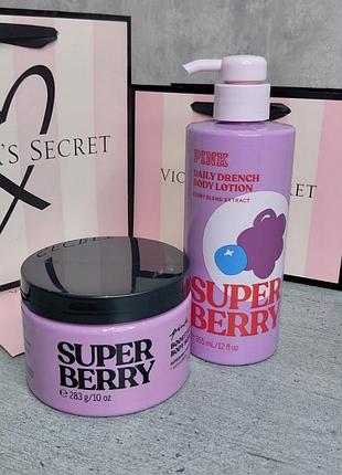 Набір / скраб + лосьйон для тіла «super berry». pink. victoria's secret. оригінал 🇺🇸