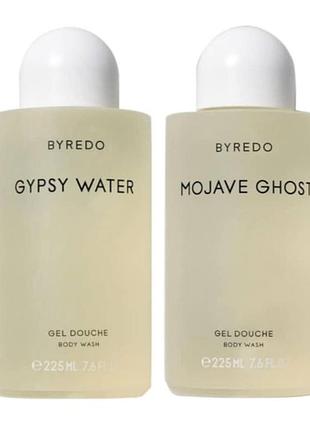 Парфумований гель для душу byredo