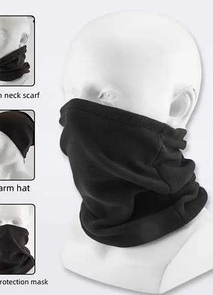 Шапка-шарф баф флисовая многофункциональная.