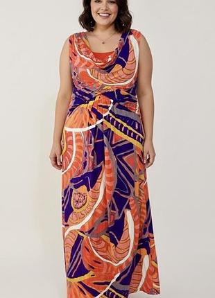 Сарафан в підлогу довгий максі