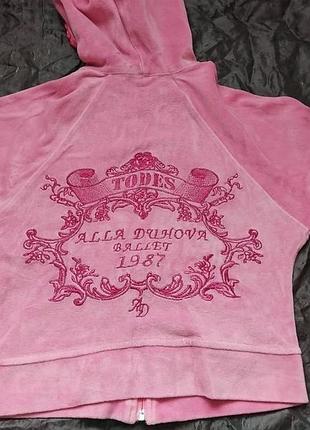 Продам кофту на дівчинку 3-4 роки.