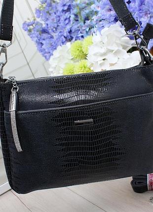 Сумка шкіряна