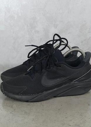 Кроссовки nike