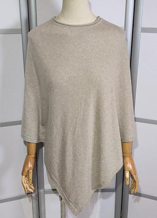 Fantasie ferrens производство италия бежевое пончо кашемир шерсть