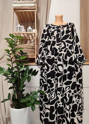 Стильное платье макси!