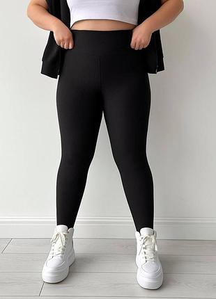 Базові лосини в рубчик на флісі з високою посадкою