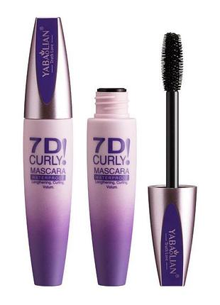 2 шт тушь 7д (придает эффект кукольных красивых ресниц)