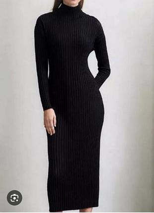 Платье миди вязаное, лапша, с разрезом