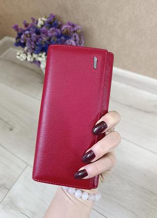 Женский большой кожаный красный кошелек на магнитах tmbalisa