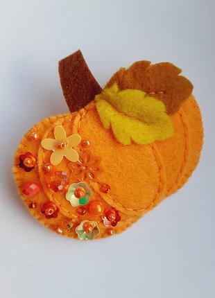 Брошка гарбуз, осінній аксесуар