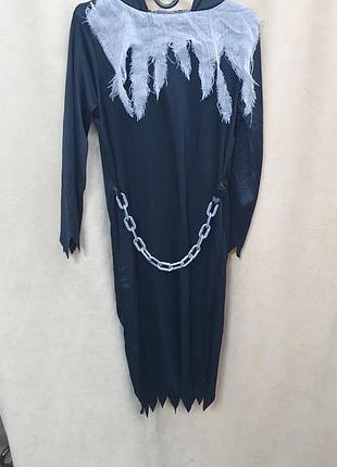 Костюм вязеня, призрака