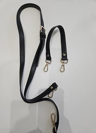 Плечевой ремень и ручка для сумки