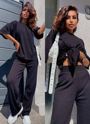 Костюм с прямыми брюками машинная вязка рубчик