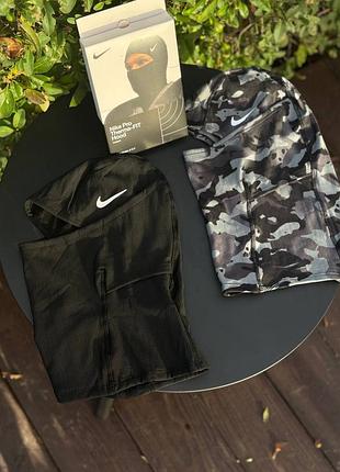 Балаклава nike