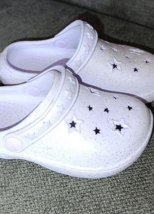 Кроксы с блестками на девочку 28 размер
