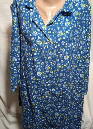 Халат, теплый, байка, не тяница