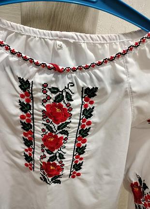 Вышиванка размер 146