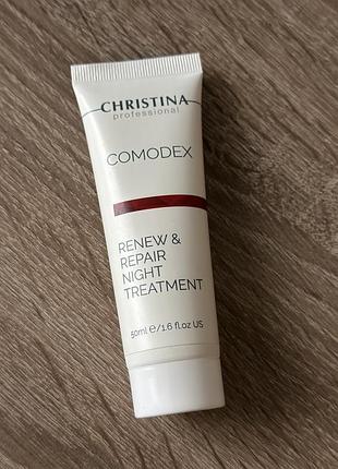 Нічний гель для обличчя 'відновлення' comodex renew & repair night treatment christina, 50 мл