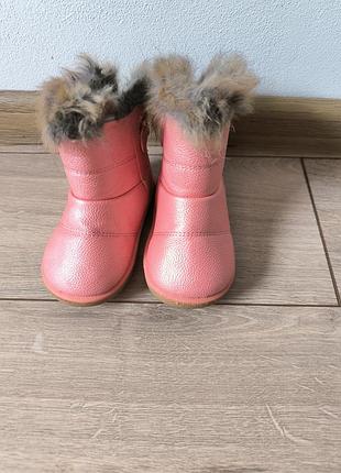 Угги детские зимние